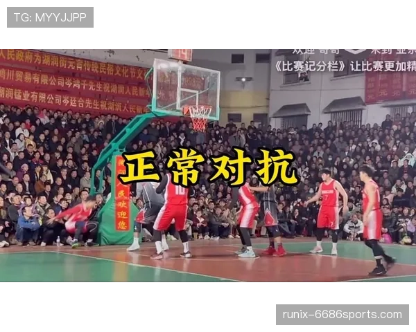 篮球规则解析带球撞人犯规的界定标准与具体判罚依据 篮球规则解析带球撞人犯规的界定标准与具体判罚依据